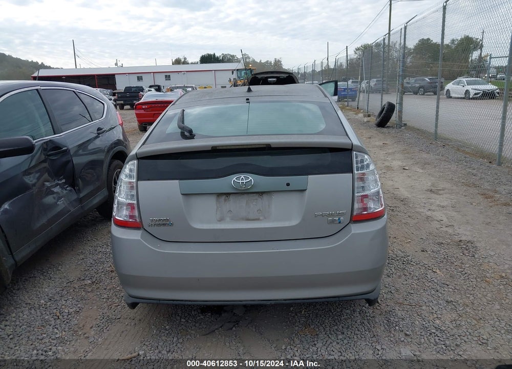2007 TOYOTA PRIUS VIN: JTDKB20U677607393