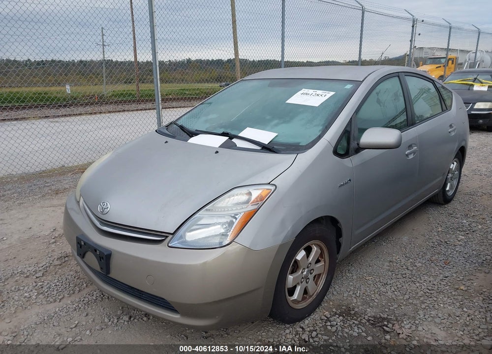 2007 TOYOTA PRIUS VIN: JTDKB20U677607393