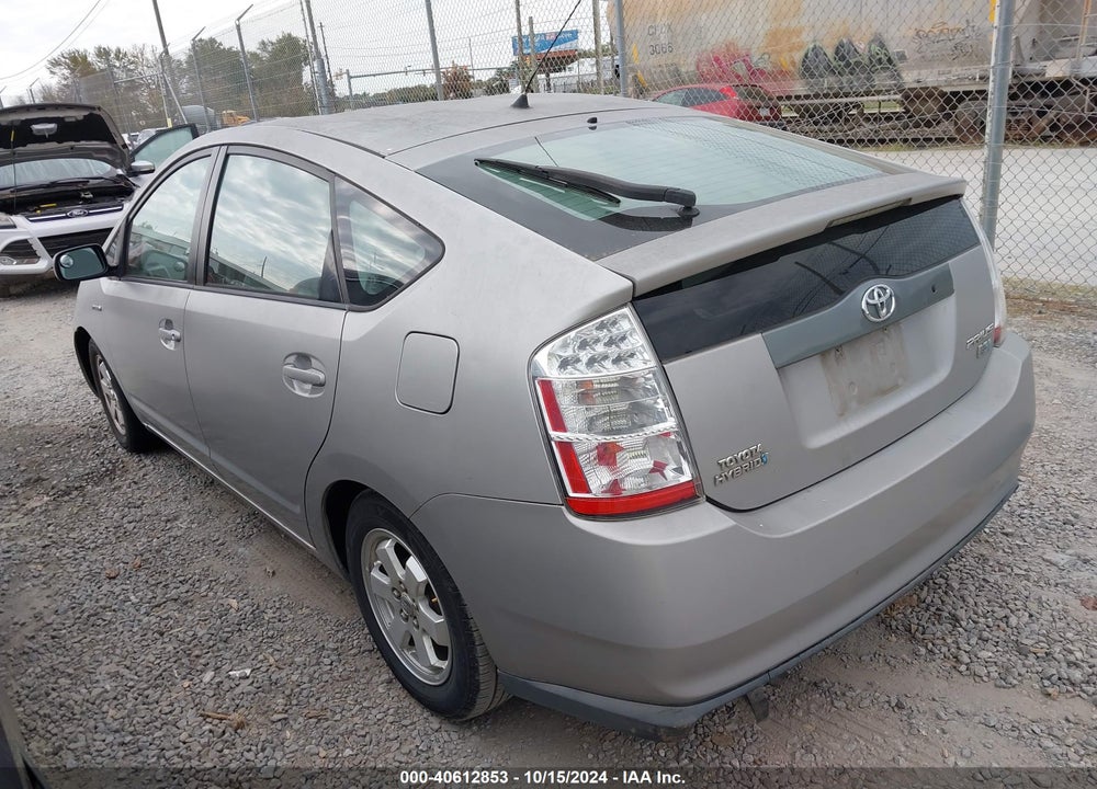 2007 TOYOTA PRIUS VIN: JTDKB20U677607393