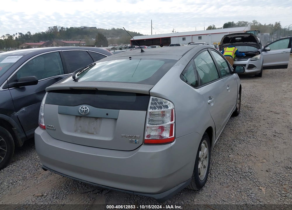 2007 TOYOTA PRIUS VIN: JTDKB20U677607393