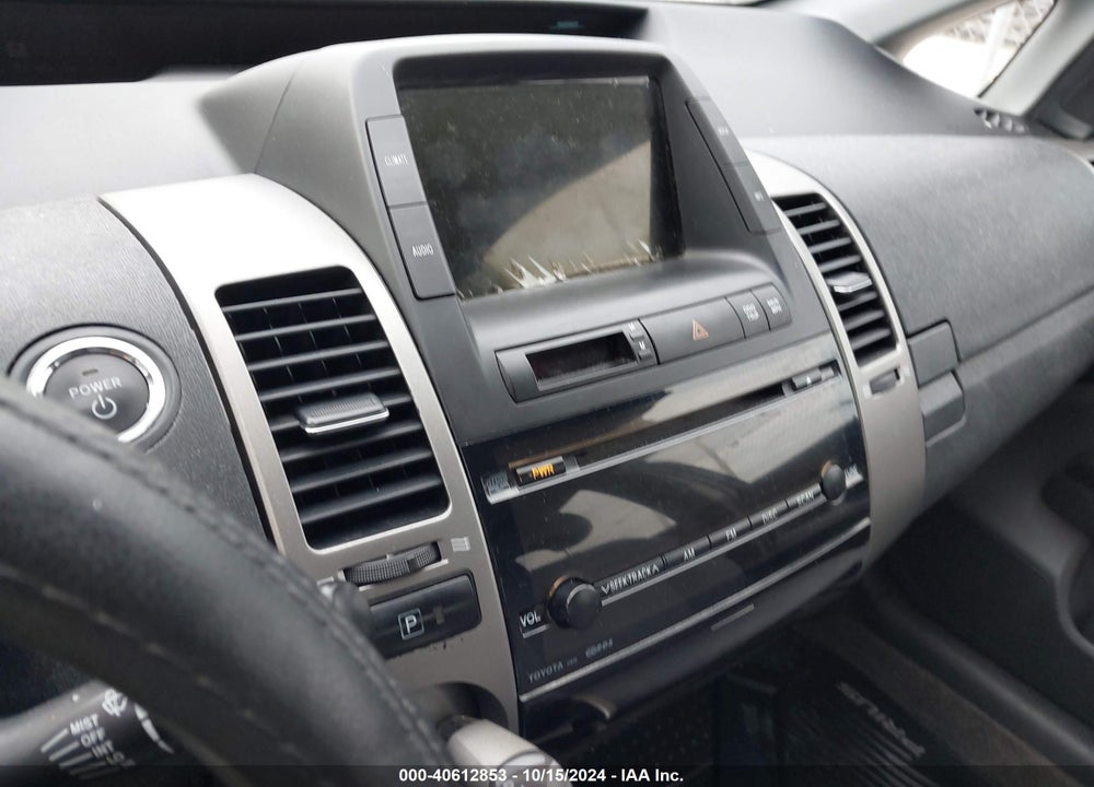 2007 TOYOTA PRIUS VIN: JTDKB20U677607393