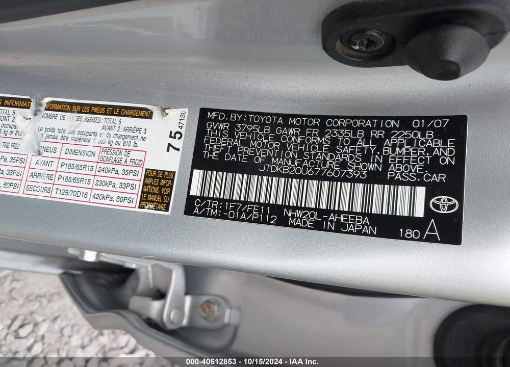 2007 TOYOTA PRIUS VIN: JTDKB20U677607393