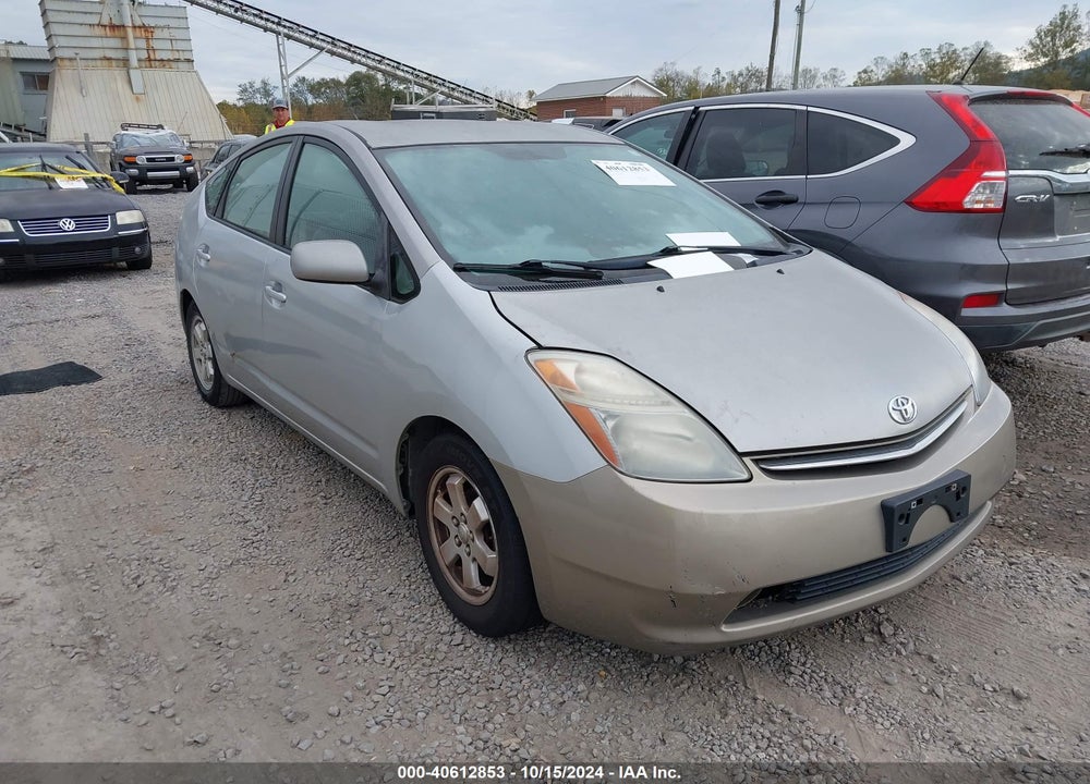 2007 TOYOTA PRIUS VIN: JTDKB20U677607393