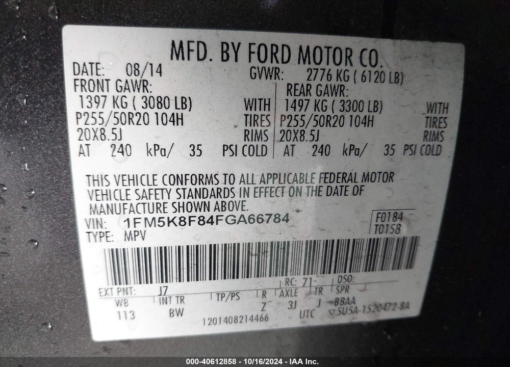 2015 FORD EXPLORER LIMITED VIN: 1FM5K8F84FGA66784
