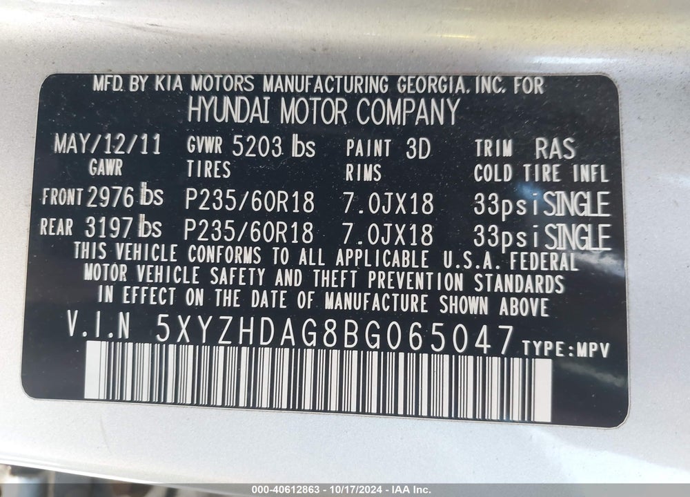2011 HYUNDAI SANTA FE SE VIN: 5XYZHDAG8BG065047