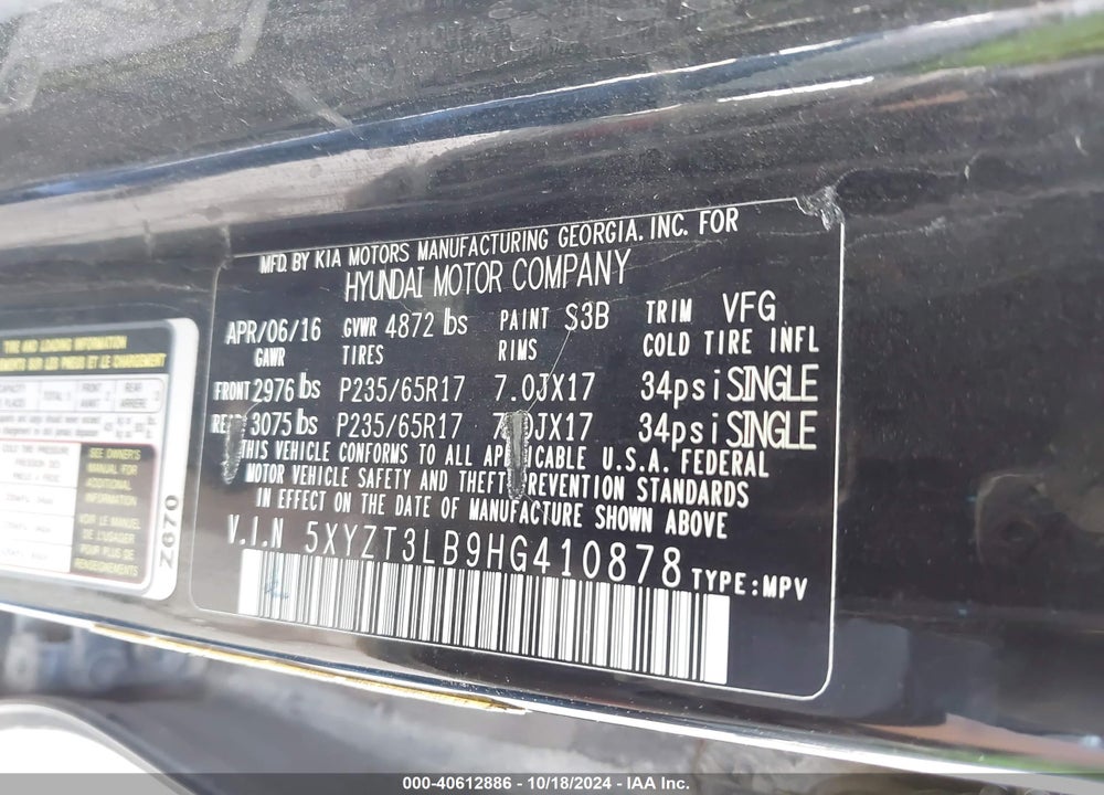 2017 HYUNDAI SANTA FE SPORT 2.4L VIN: 5XYZT3LB9HG410878