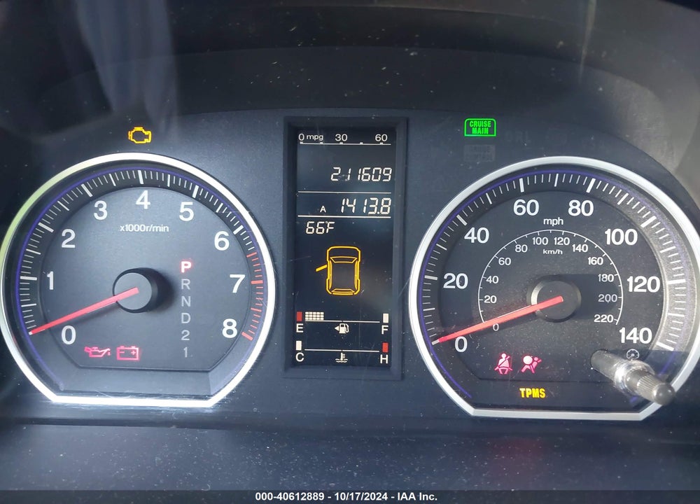 2007 HONDA CR-V EX-L VIN: JHLRE38737C007676