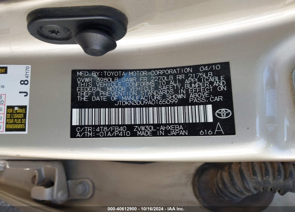 2010 TOYOTA PRIUS II VIN: JTDKN3DU9A0165099