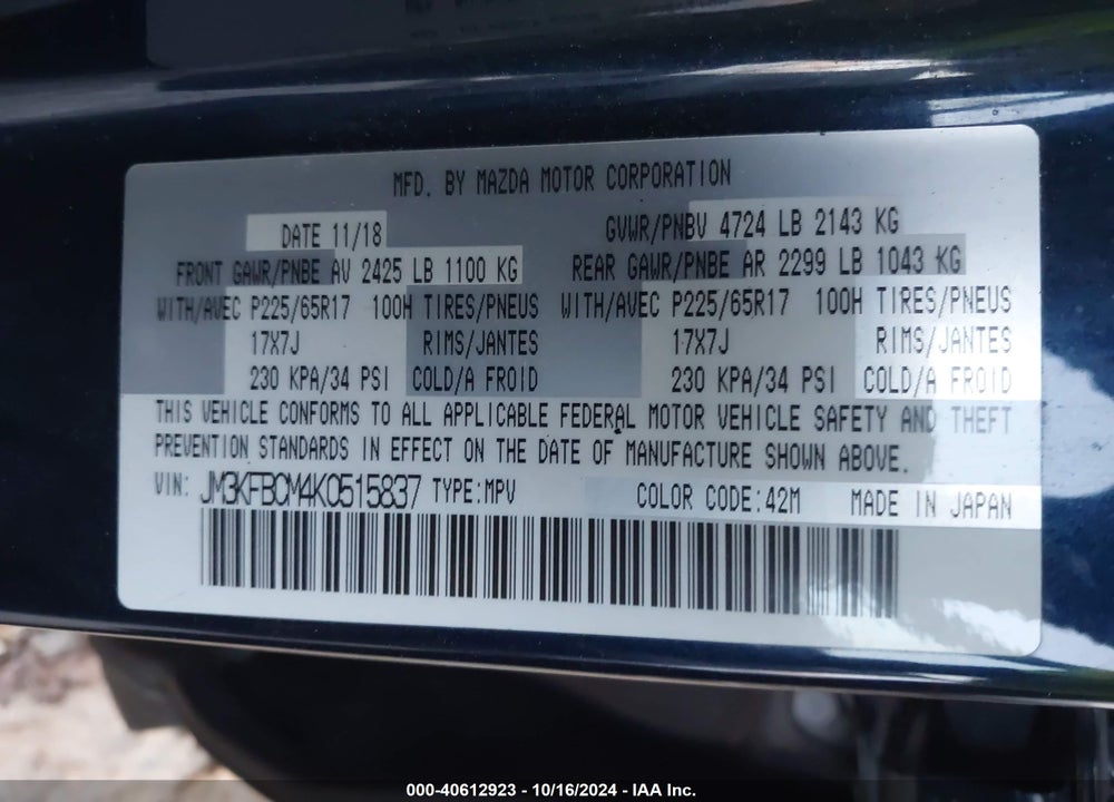 2019 MAZDA CX-5 TOURING VIN: JM3KFBCM4K0515837