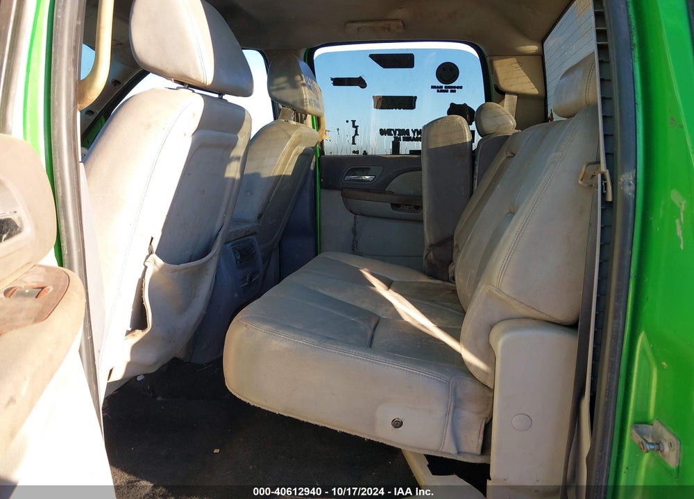 2008 CHEVROLET SILVERADO 2500HD LTZ VIN: 1GCHK23678F150821