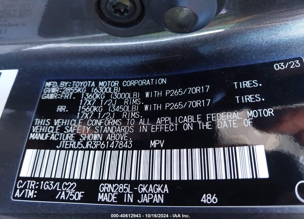 2023 TOYOTA 4RUNNER TRD OFF ROAD PREMIUM VIN: JTERU5JR3P6147843