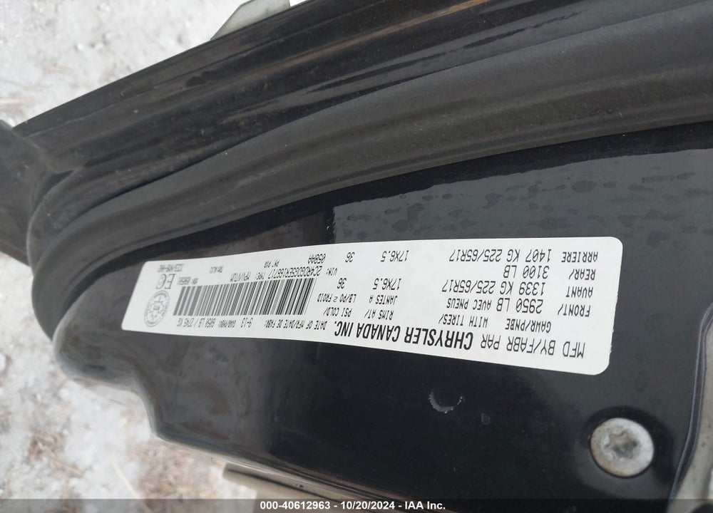 2014 DODGE GRAND CARAVAN CREW VIN: 2C4RDGDG5ER166717