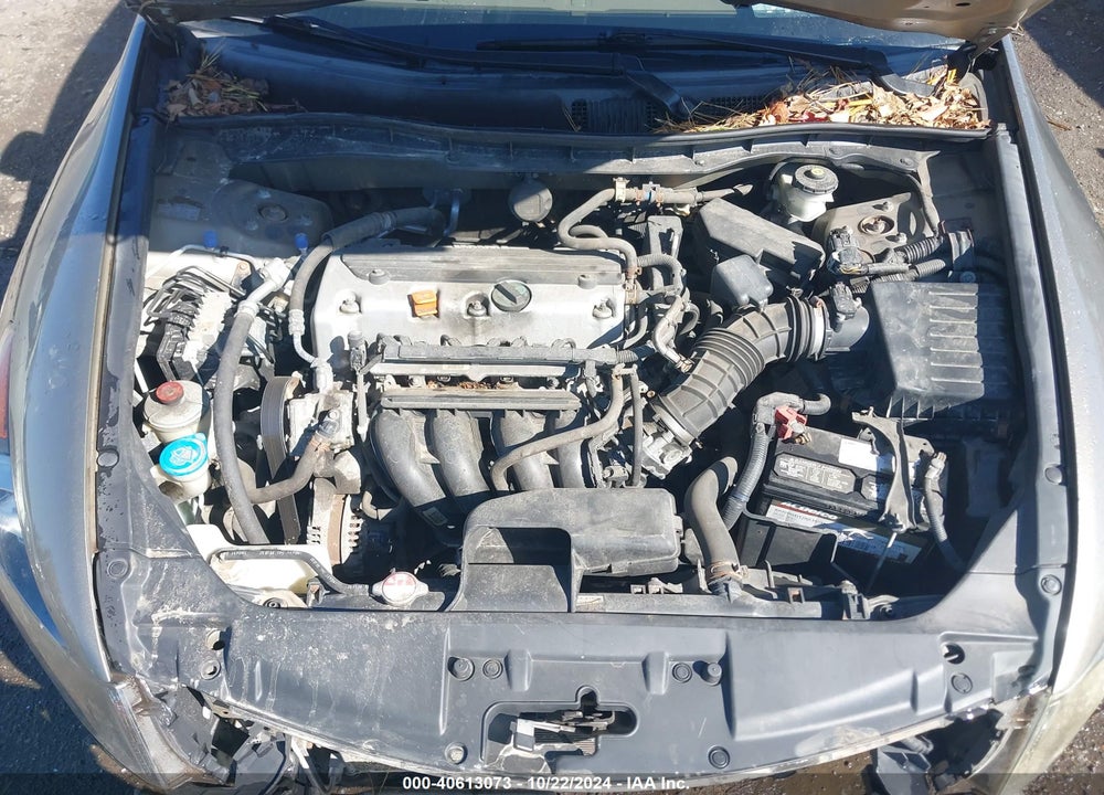 2008 HONDA ACCORD 2.4 LX-P VIN: 1HGCP264X8A111922