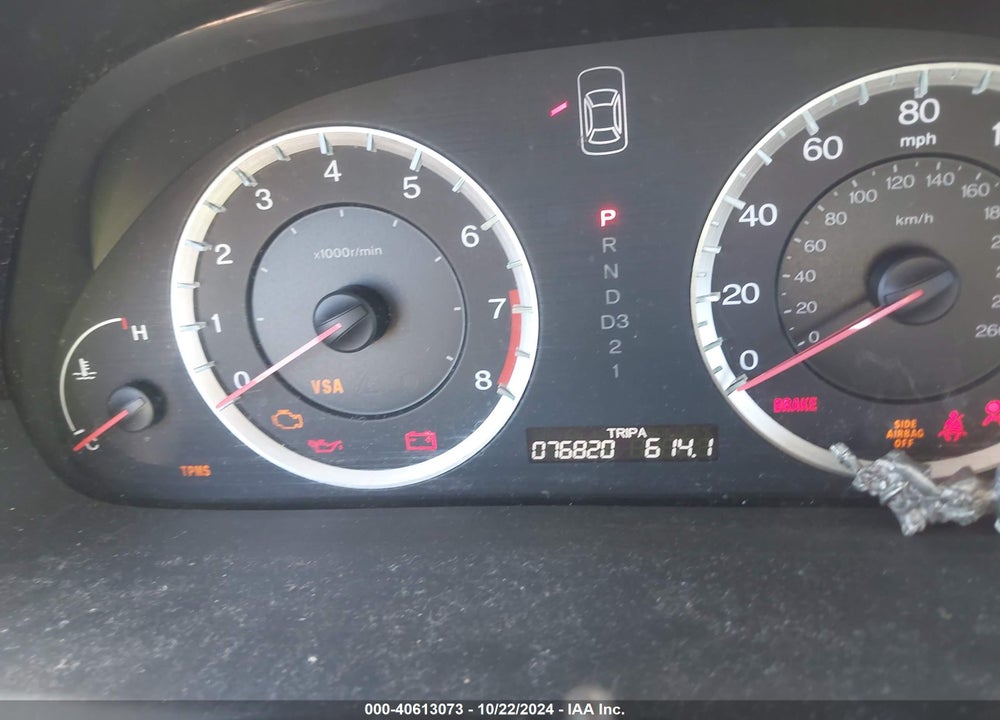 2008 HONDA ACCORD 2.4 LX-P VIN: 1HGCP264X8A111922