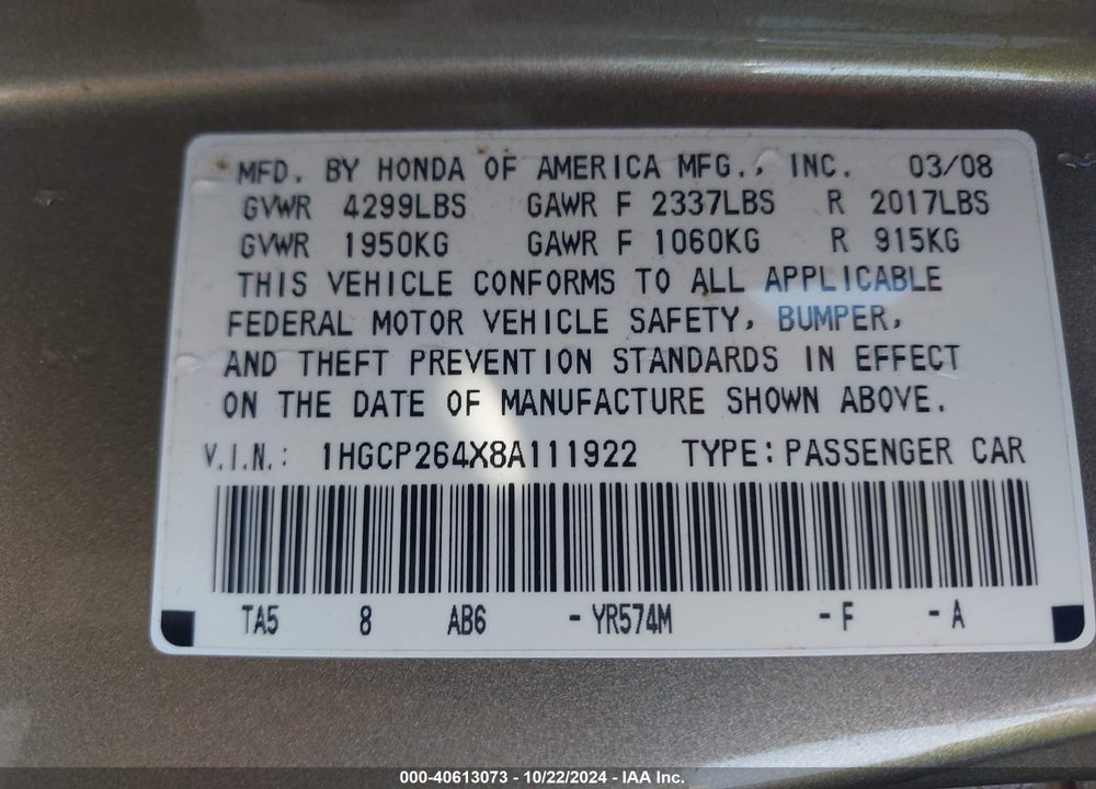 2008 HONDA ACCORD 2.4 LX-P VIN: 1HGCP264X8A111922
