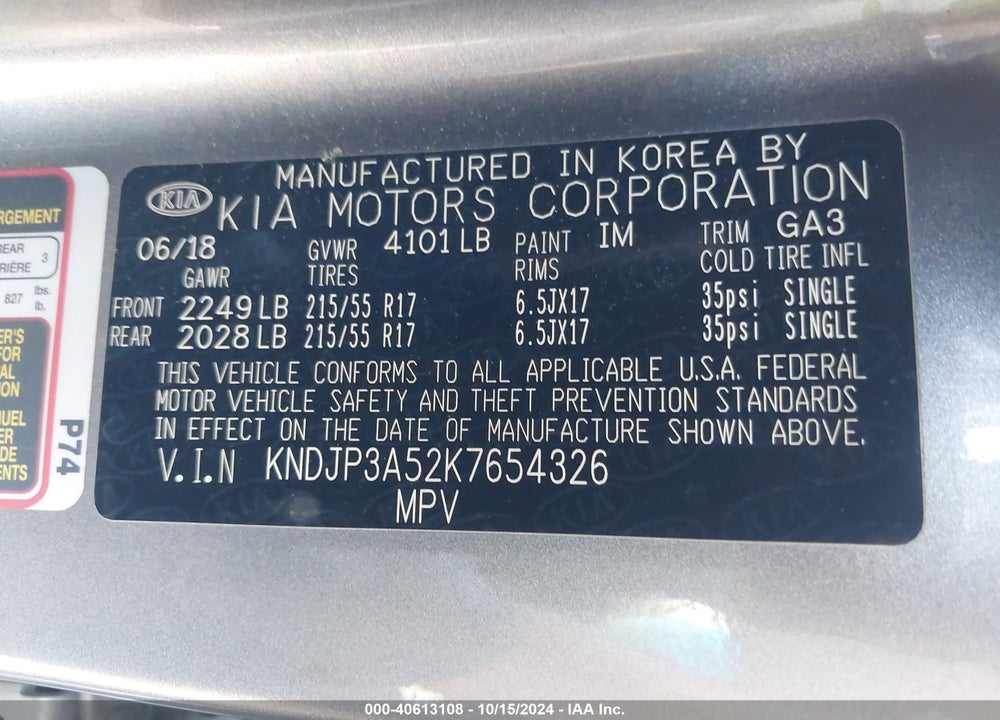 2019 KIA SOUL VIN: KNDJP3A52K7654326