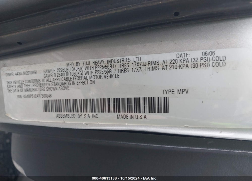 2007 SUBARU OUTBACK 2.5I VIN: 4S4BP61C477300248