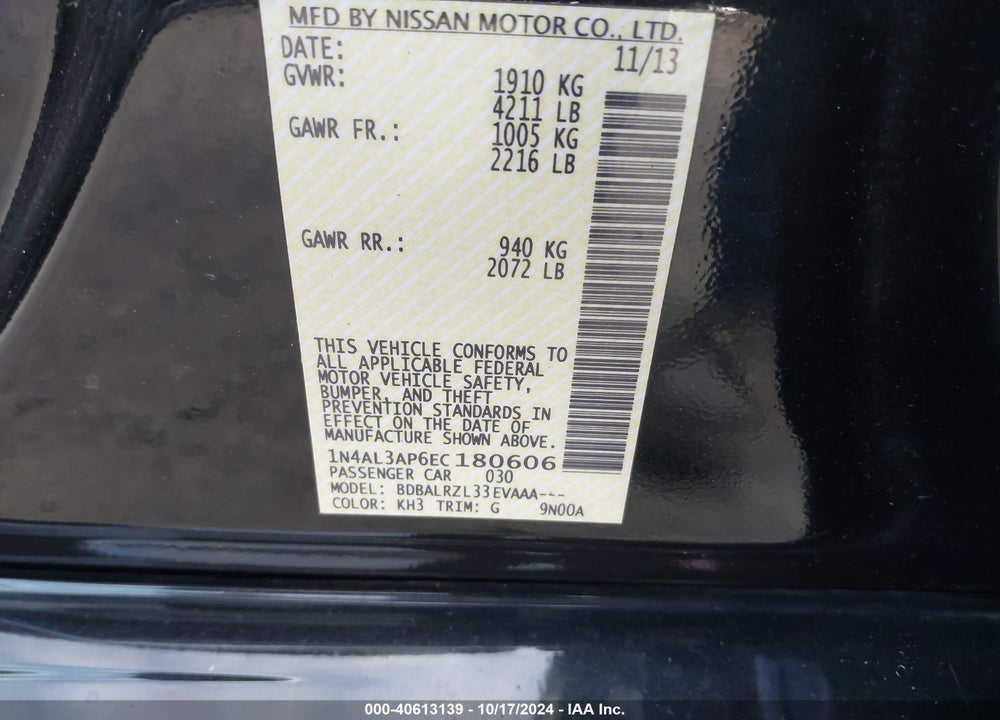 2014 NISSAN ALTIMA 2.5 S VIN: 1N4AL3AP6EC180606