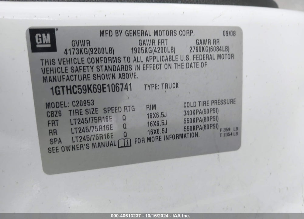 2009 GMC SIERRA 2500HD SLE VIN: 1GTHC59K69E106741