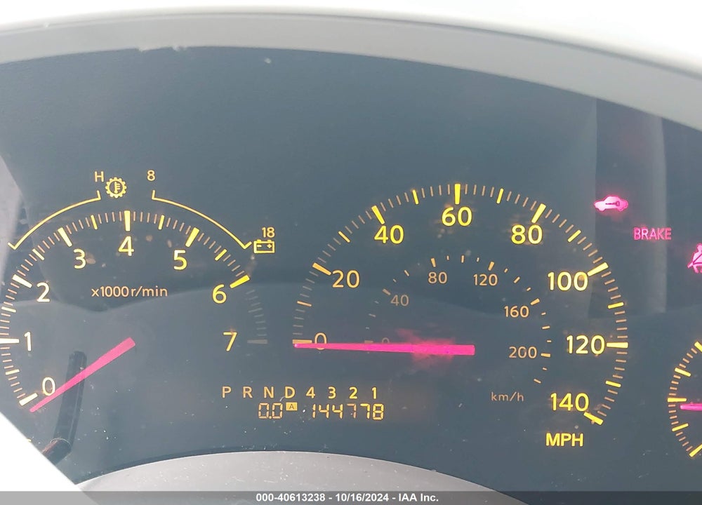 2005 INFINITI QX56 VIN: 5N3AA08C65N802839