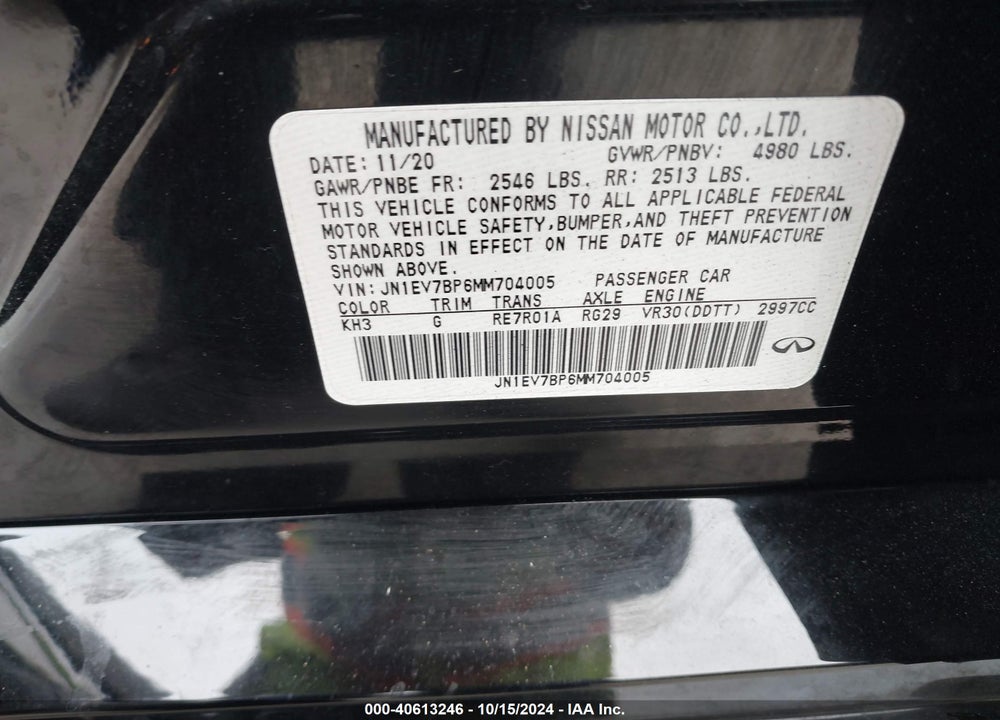 2021 INFINITI Q50 LUXE VIN: JN1EV7BP6MM704005