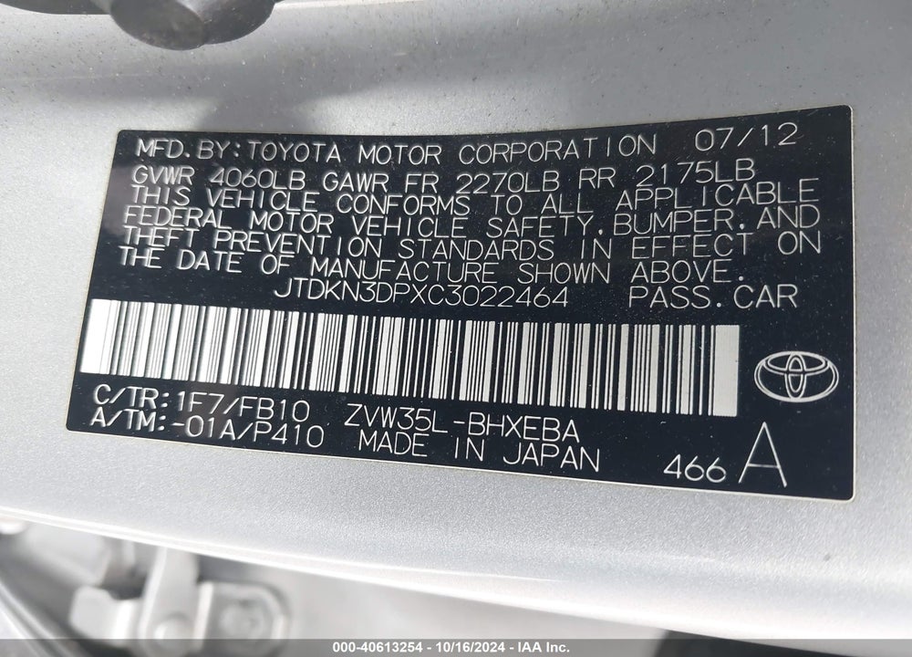 2012 TOYOTA PRIUS PLUG-IN VIN: JTDKN3DPXC3022464