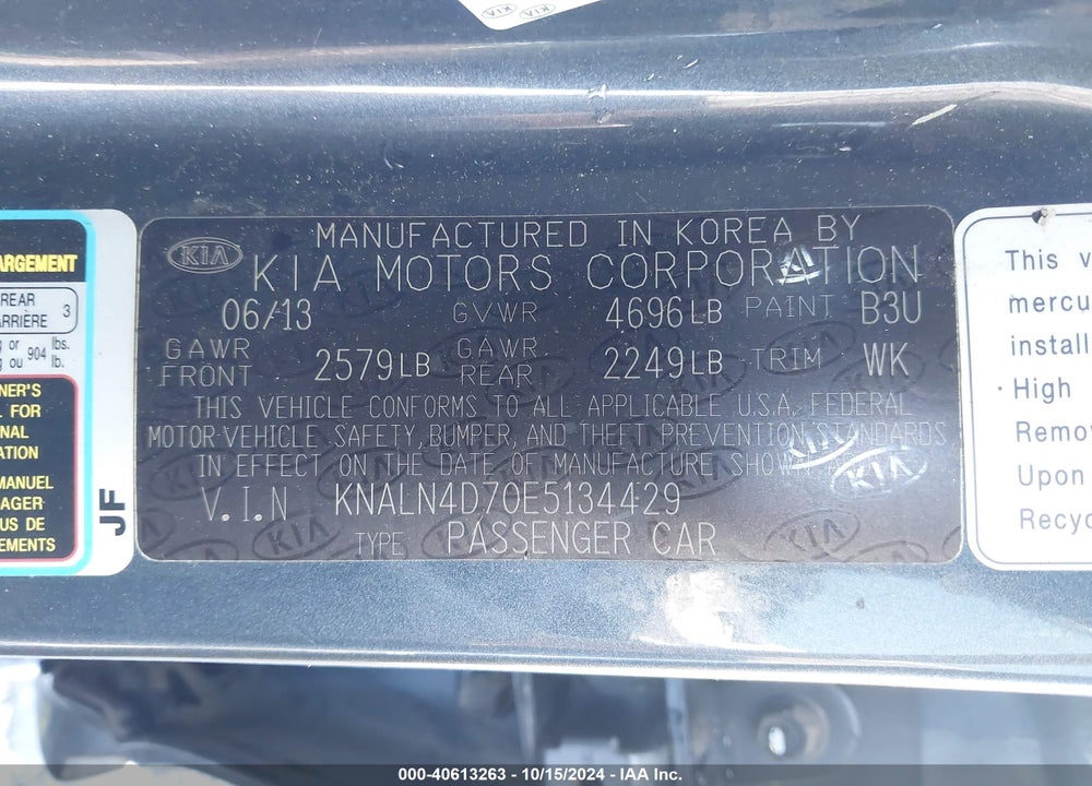 2014 KIA CADENZA PREMIUM VIN: KNALN4D70E5134429