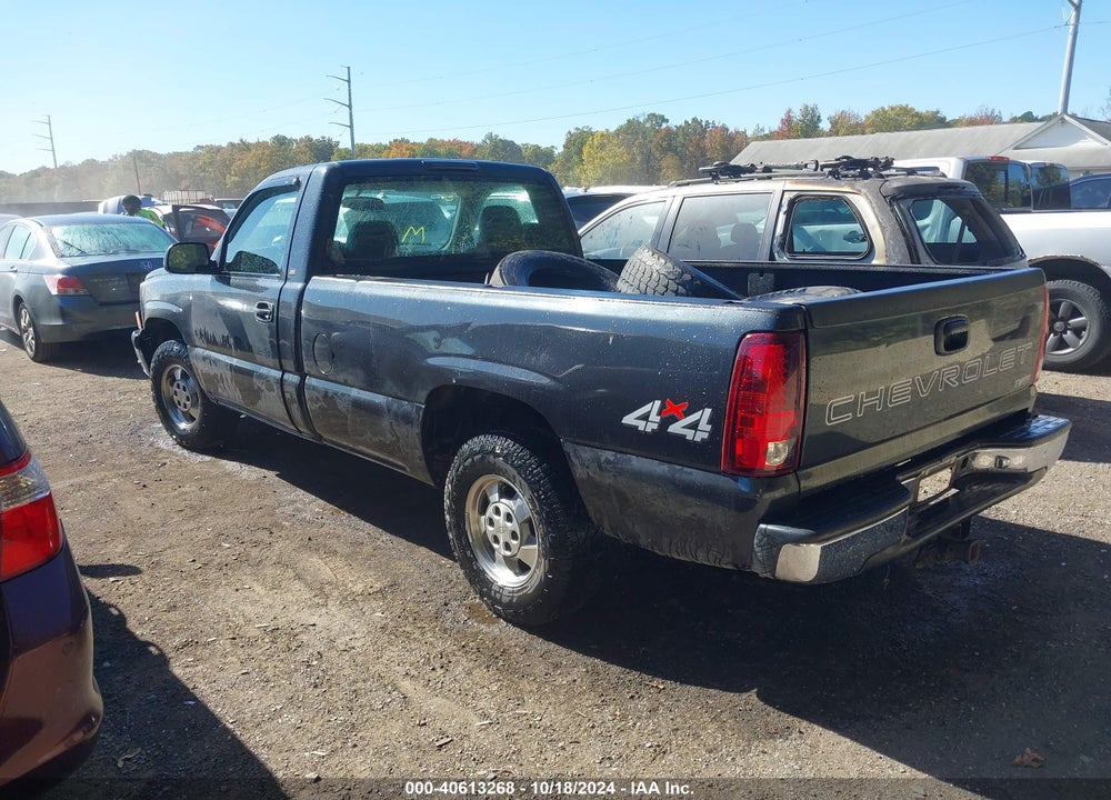 2004 CHEVROLET SILVERADO 1500 WORK TRUCK VIN: 1GCEK14TX4Z314007
