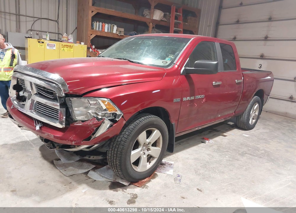 2012 RAM 1500 SLT VIN: 1C6RD7GT6CS229741