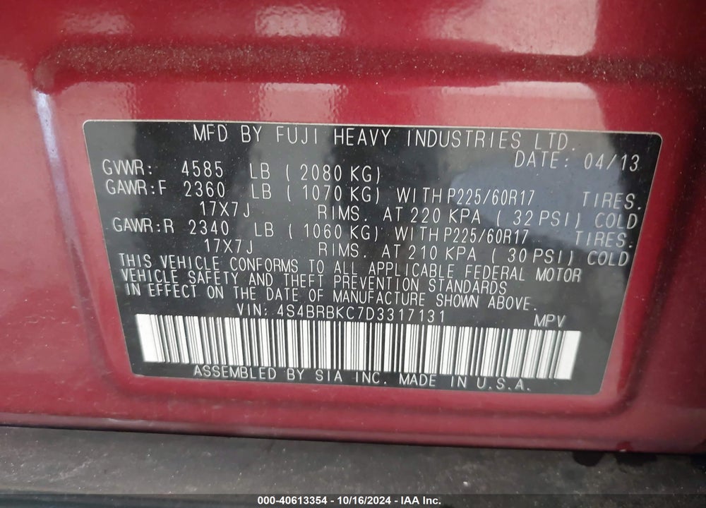 2013 SUBARU OUTBACK 2.5I LIMITED VIN: 4S4BRBKC7D3317131