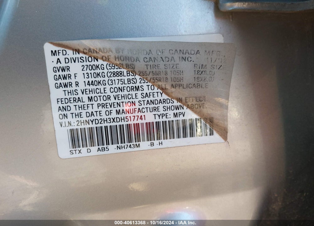 2013 ACURA MDX TECHNOLOGY PACKAGE VIN: 2HNYD2H3XDH517741