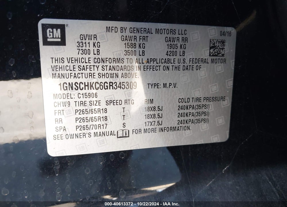 2016 CHEVROLET SUBURBAN LT VIN: 1GNSCHKC6GR345309