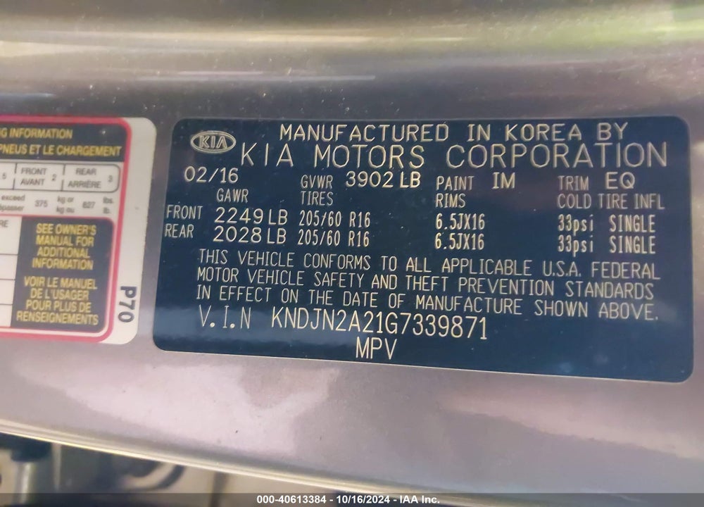 2016 KIA SOUL VIN: KNDJN2A21G7339871