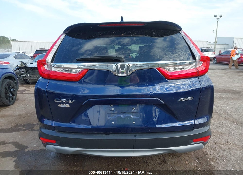 2019 HONDA CR-V EX VIN: 5J6RW2H58KA003804