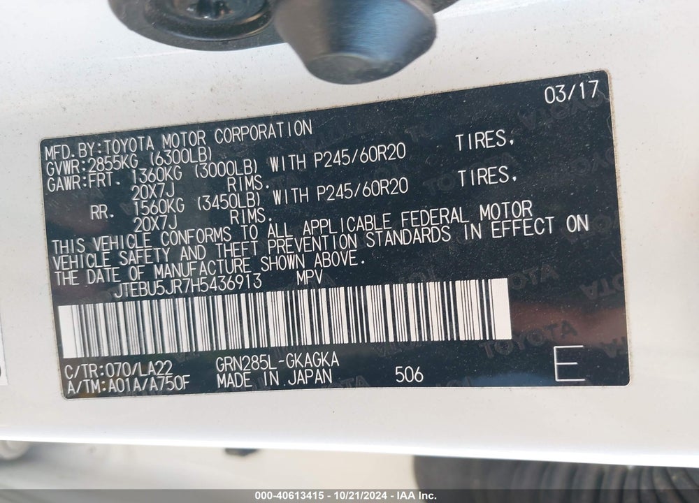 2017 TOYOTA 4RUNNER LIMITED VIN: JTEBU5JR7H5436913