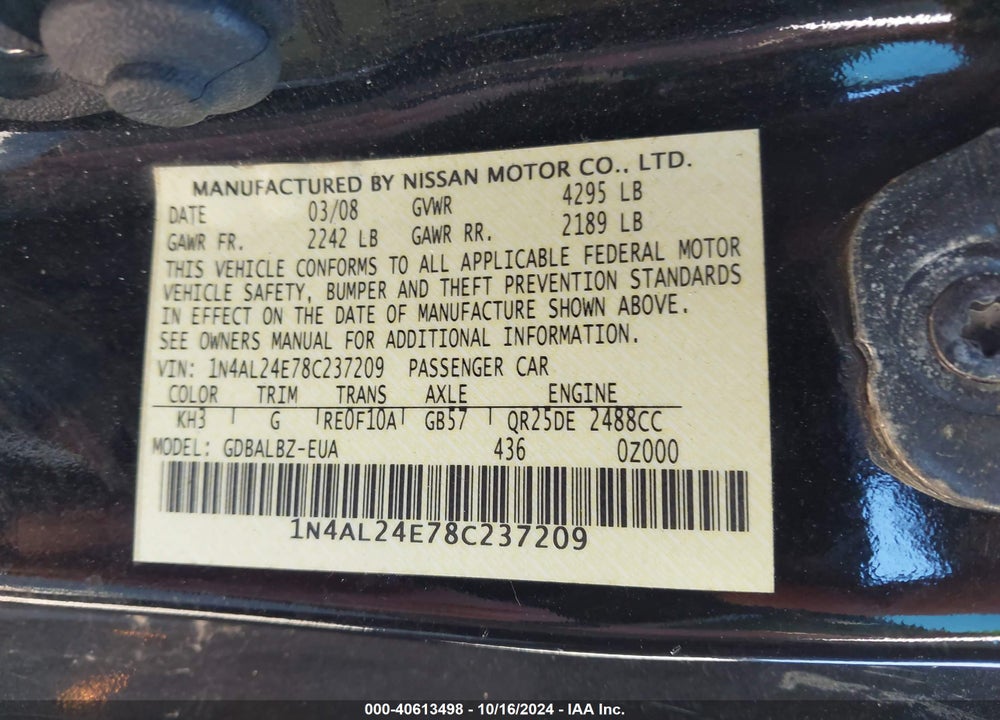 2008 NISSAN ALTIMA 2.5 S VIN: 1N4AL24E78C237209