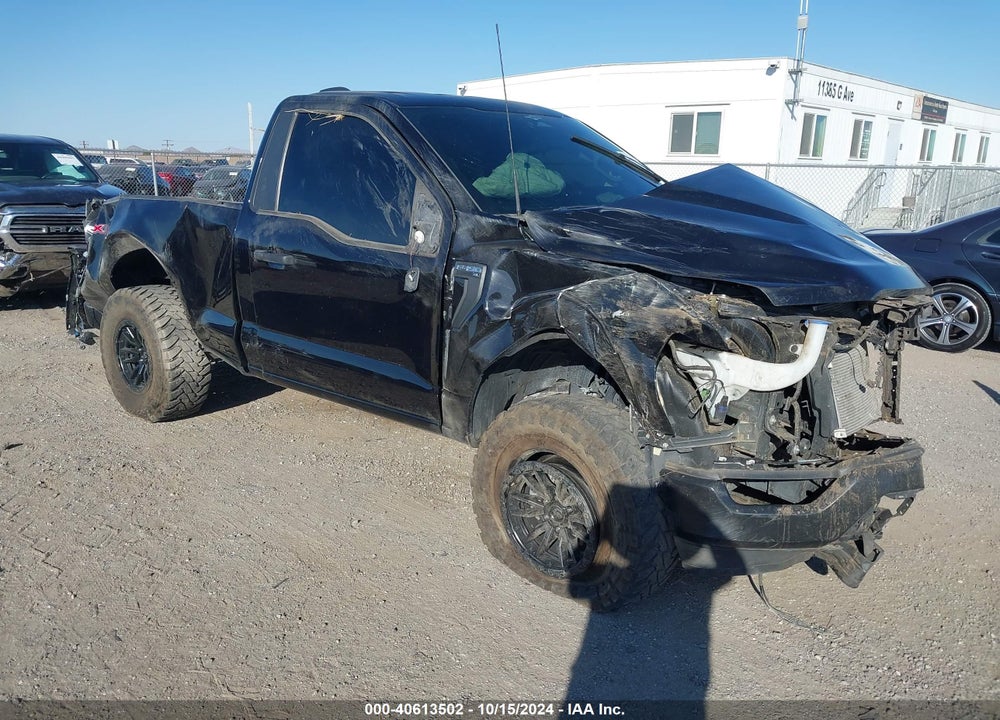 2023 FORD F-150 XL VIN: 1FTMF1E53PKD08370