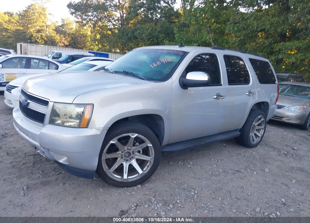 2007 CHEVROLET TAHOE LS VIN: 1GNEC13J37R168915