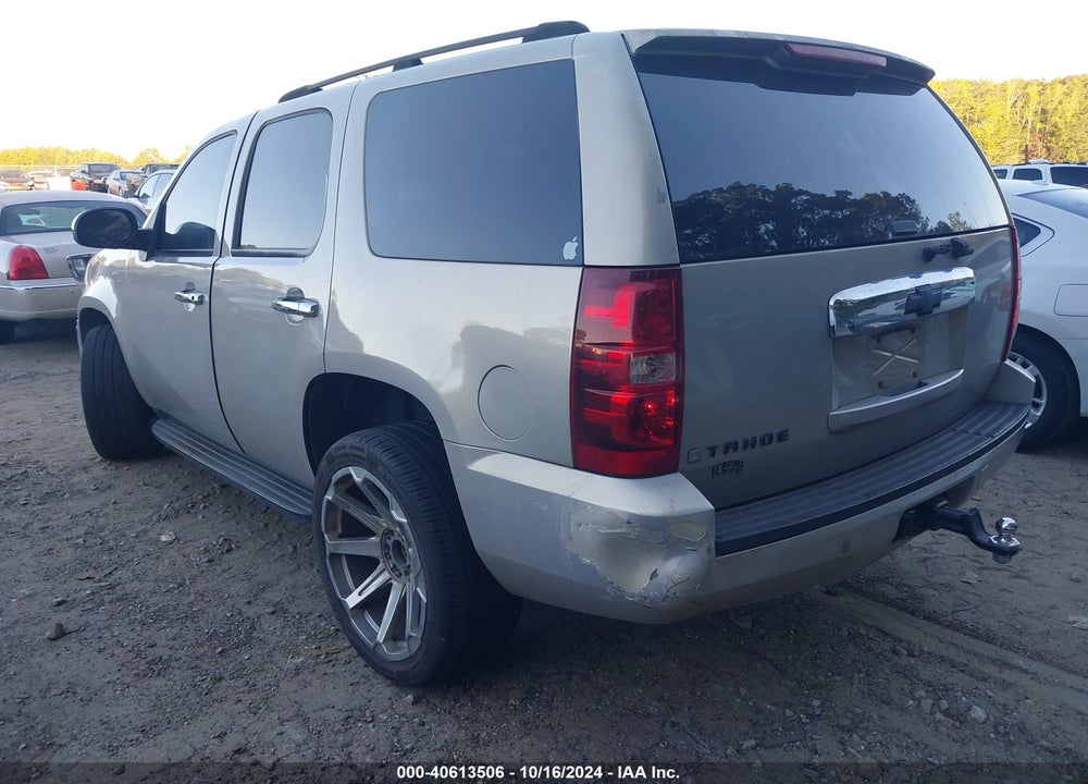 2007 CHEVROLET TAHOE LS VIN: 1GNEC13J37R168915