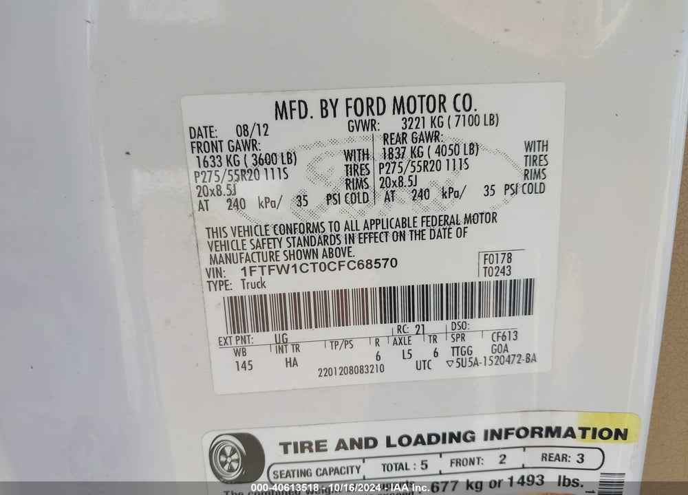 2012 FORD F-150 LARIAT VIN: 1FTFW1CT0CFC68570