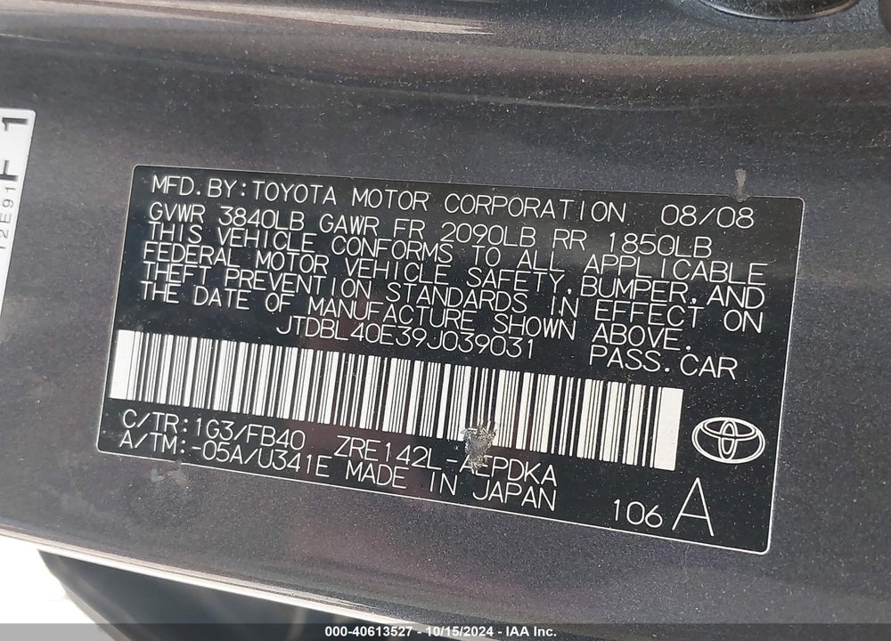 2009 TOYOTA COROLLA LE VIN: JTDBL40E39J039031