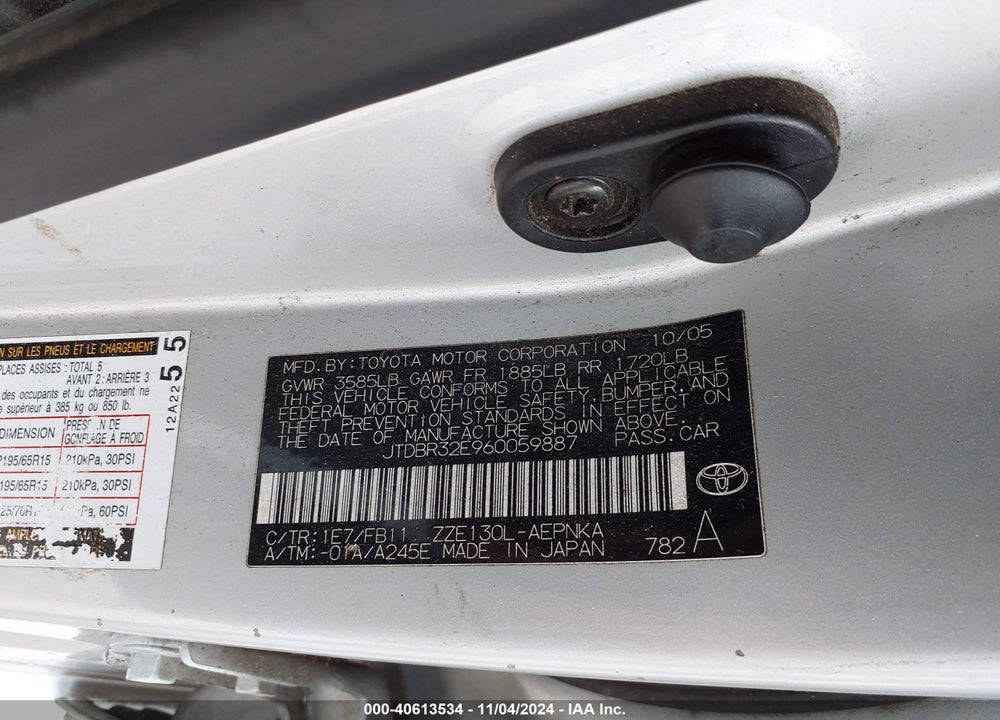 2006 TOYOTA COROLLA LE VIN: JTDBR32E960059887