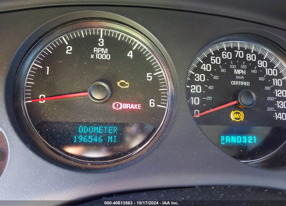 2007 CHEVROLET TAHOE POLICE VIN: 1GNEC03047R386184
