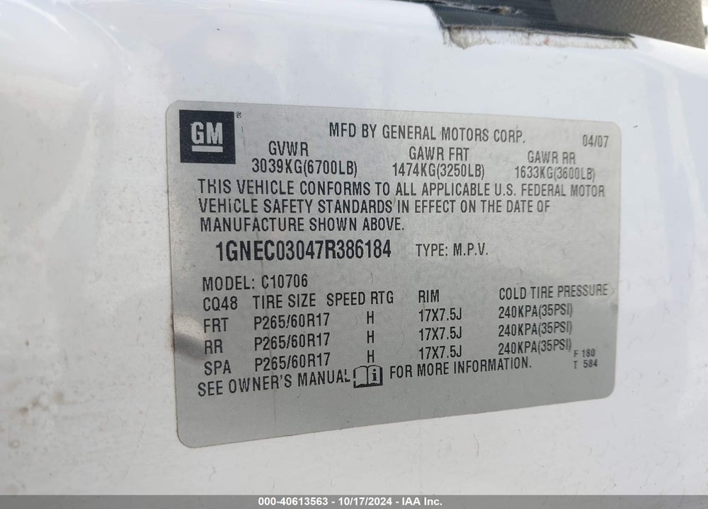 2007 CHEVROLET TAHOE POLICE VIN: 1GNEC03047R386184
