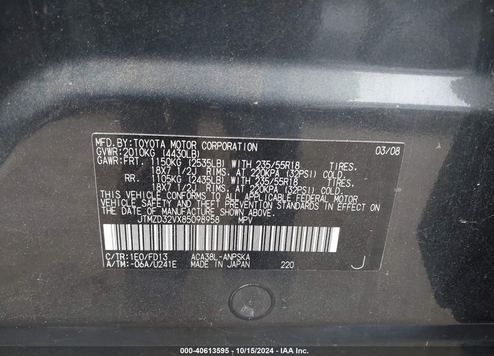 2008 TOYOTA RAV4 SPORT VIN: JTMZD32VX85098958