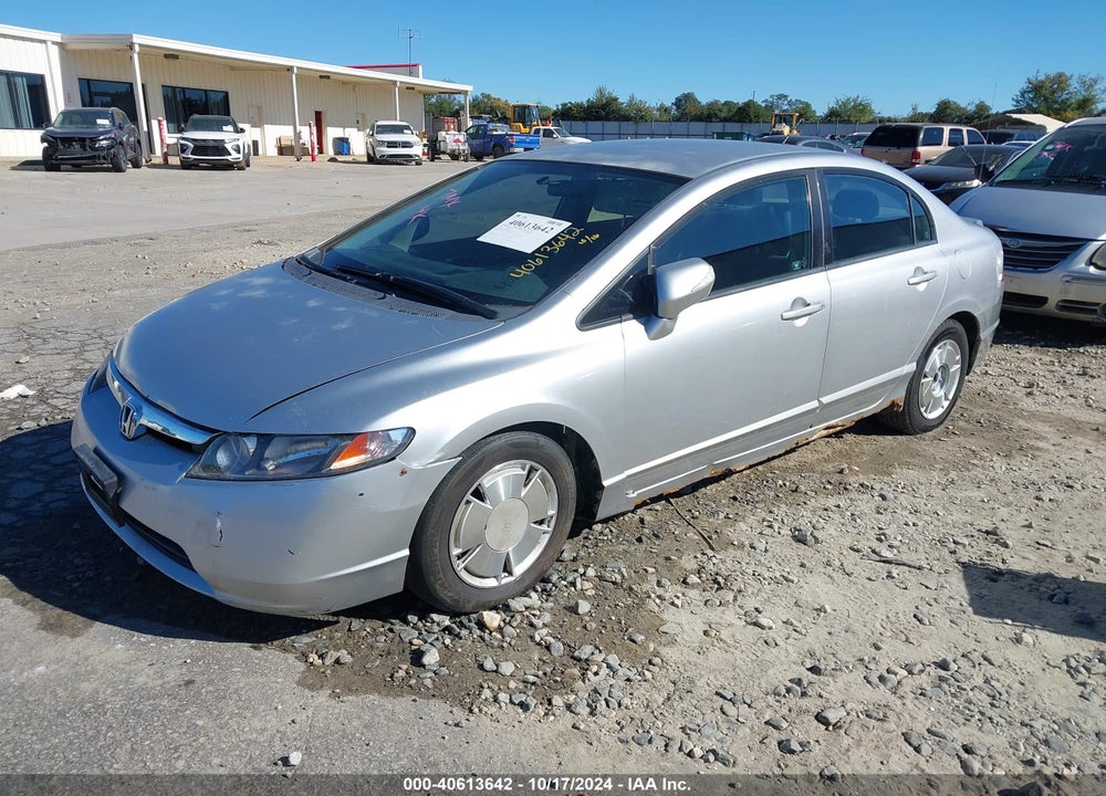 2007 HONDA CIVIC HYBRID VIN: JHMFA36237S018622
