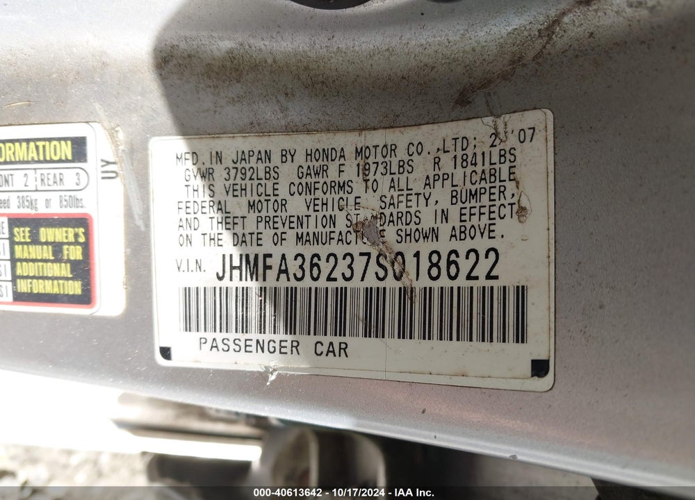 2007 HONDA CIVIC HYBRID VIN: JHMFA36237S018622