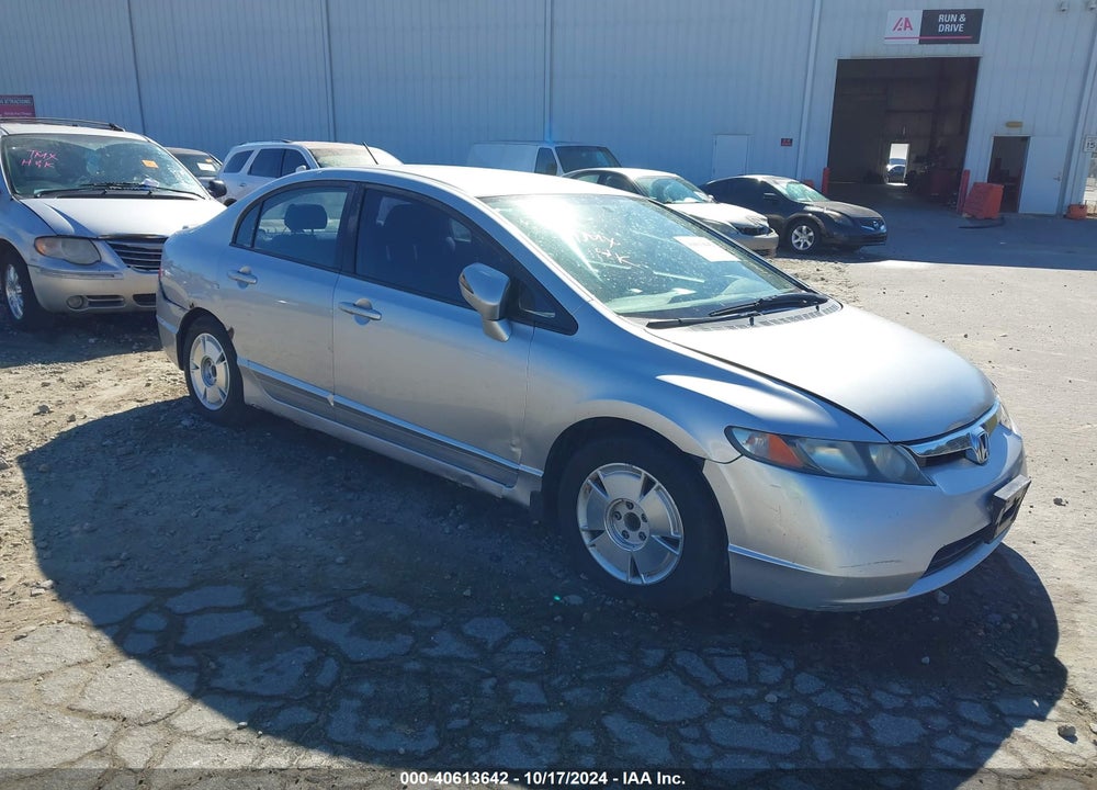 2007 HONDA CIVIC HYBRID VIN: JHMFA36237S018622