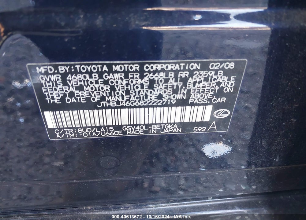 2008 LEXUS ES 350 VIN: JTHBJ46G682222719