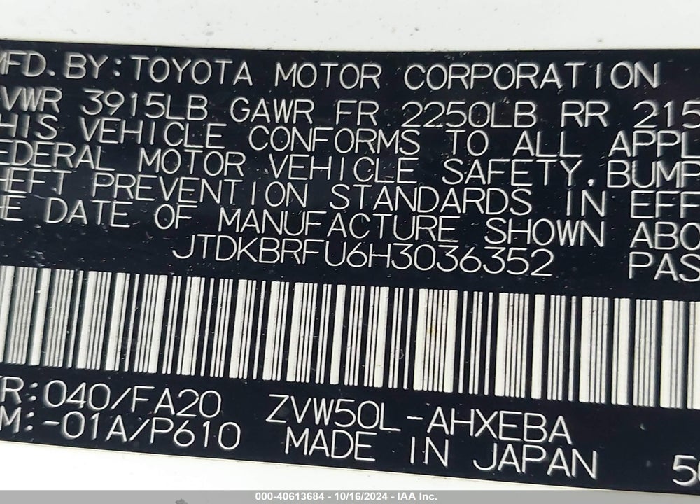 2017 TOYOTA PRIUS TWO VIN: JTDKBRFU6H3036352